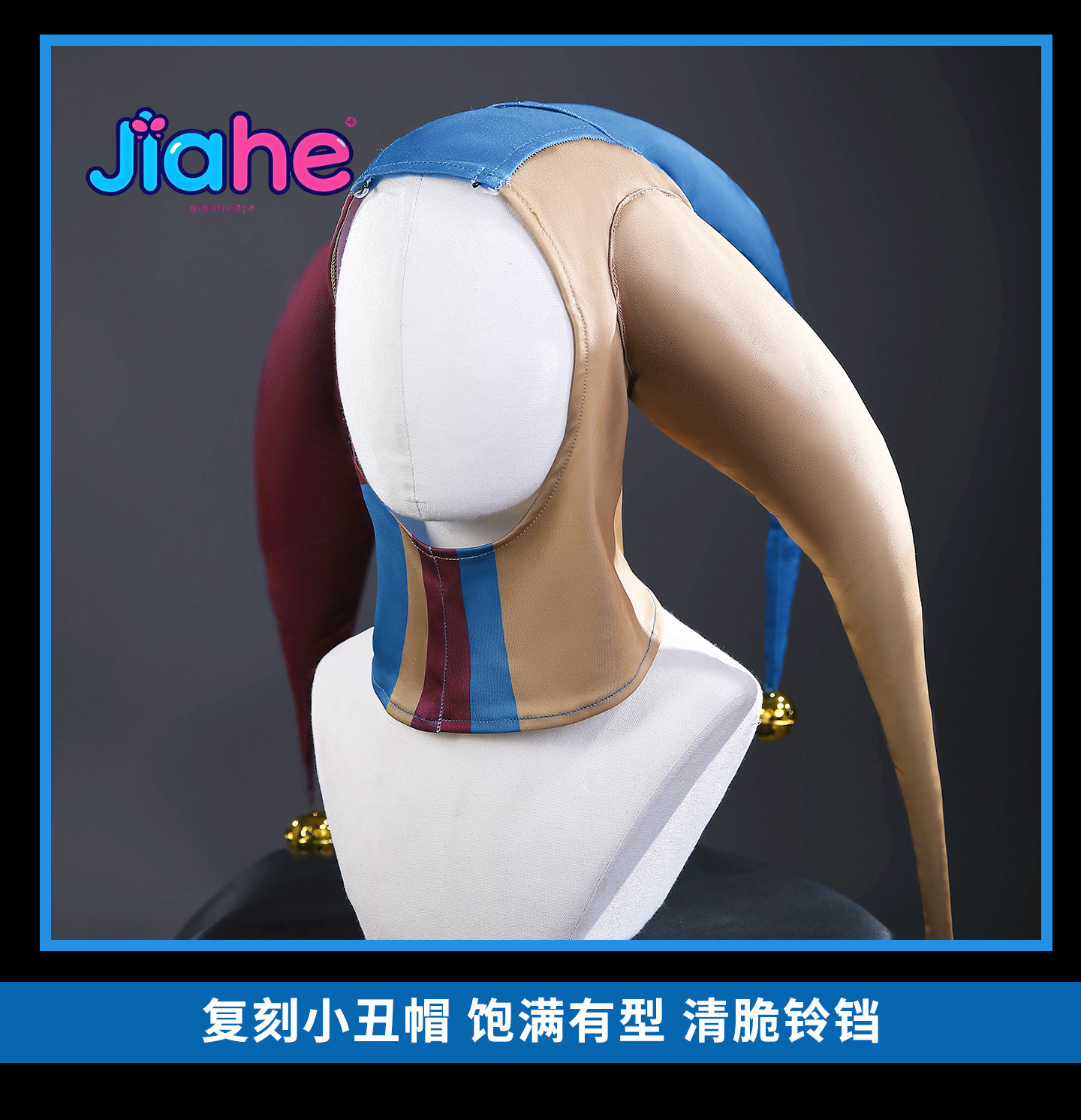 Women Fashion Hats - Cosplay Prototip Kostüm Oyunu Prototip 1006