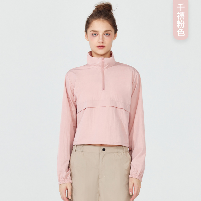 Women'S Fashion Quarter Zip - AW Kadın Atletik Ceket Hafif Çeyrek