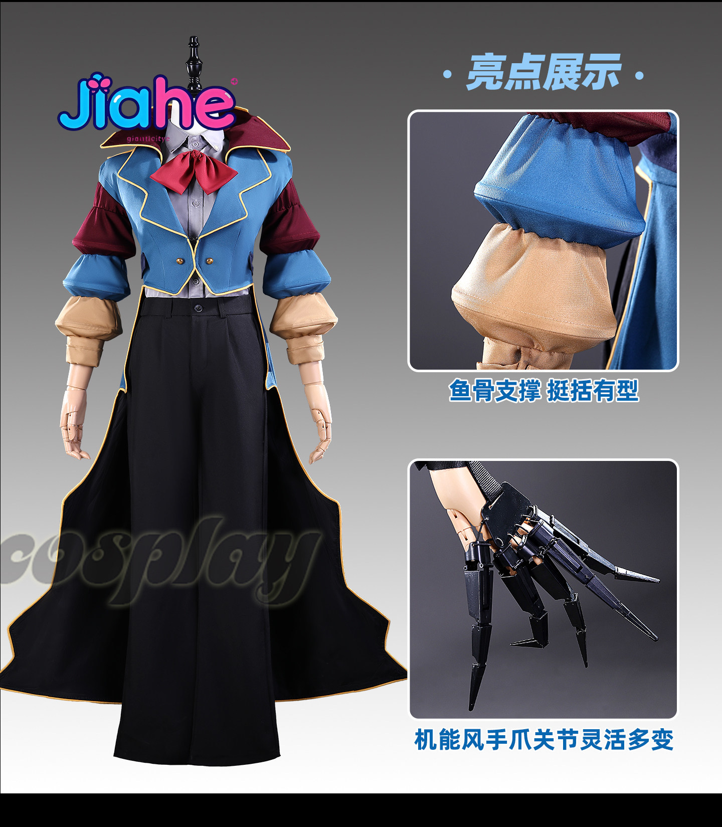 Cosplay Prototip Kostüm Oyunu  - Women Fashion Hats incelemesi ve fiyatı