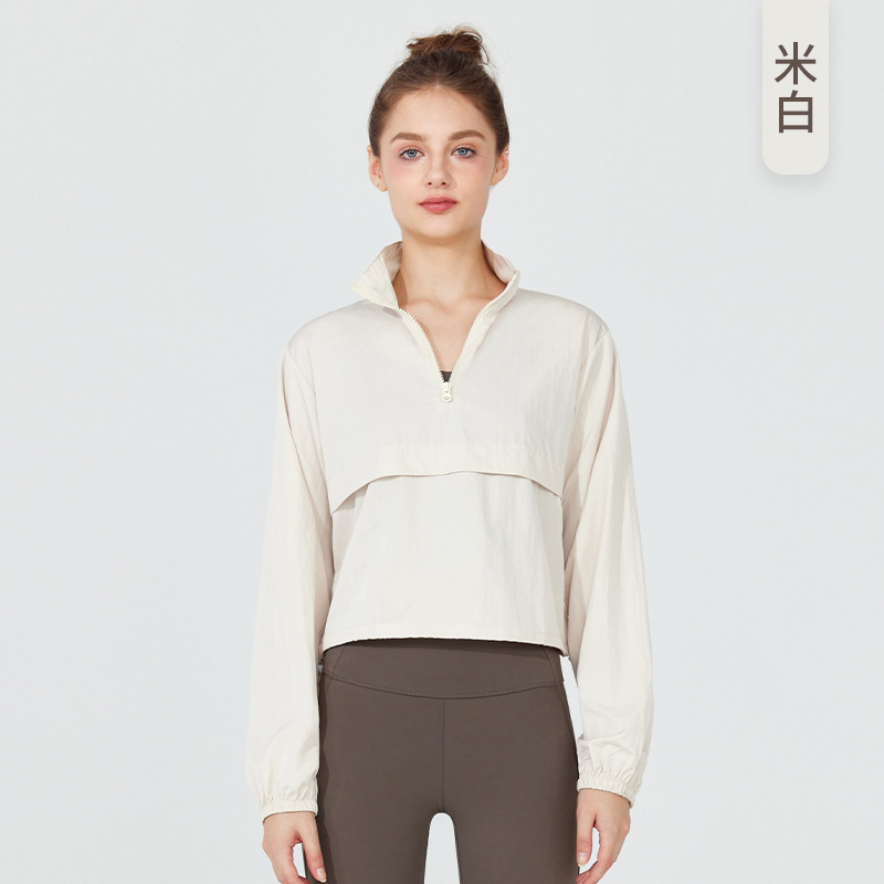 AW Kadın Atletik Ceket Hafif Ç - Women'S Fashion Quarter Zip incelemesi ve fiyatı